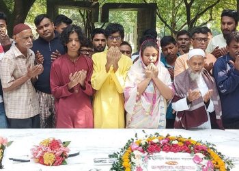 গাজীপুরে নানা আয়োজনে কথাসাহিত্যিক হুমায়ূন আহমেদের ৭৭তম জন্মবার্ষিকী পালিত