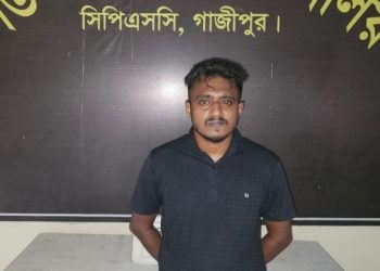 গাজীপুরে রনি হত্যা মামলার প্রধান আসামি গ্রেফতার