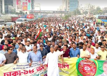 ঢাকা-১৮ আসনে বিএনপির মনোনয়ন প্রত্যাশী এস. এম. জাহাঙ্গীরের নেতৃত্বে বর্ণাঢ্য র‍্যালী