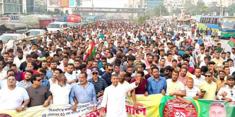 ঢাকা-১৮ আসনে বিএনপির মনোনয়ন প্রত্যাশী এস. এম. জাহাঙ্গীরের নেতৃত্বে বর্ণাঢ্য র্যালী