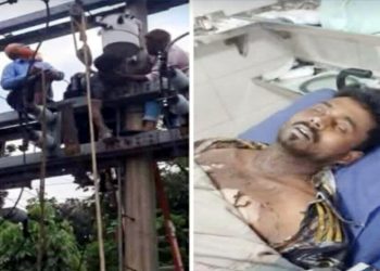 রাজধানীর সাভারের জিরানী এলাকায় বিদ্যুৎস্পৃষ্ট হয়ে পল্লী বিদ্যুৎ কর্মীর মর্মান্তিক মৃত্যু