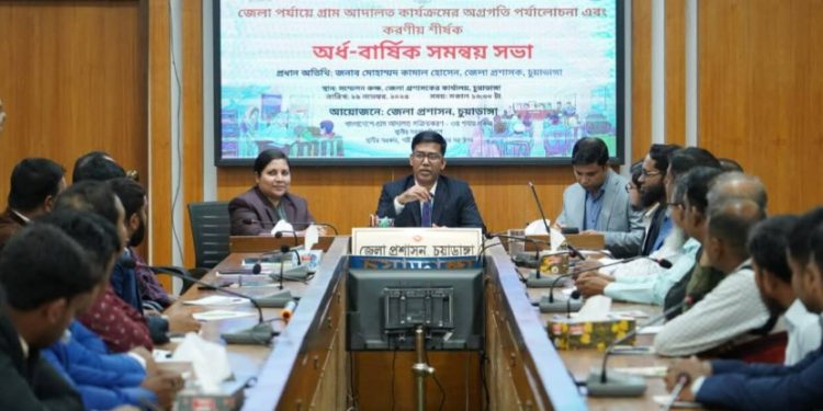 চুয়াডাঙ্গার জেলা প্রশাসকের ব্যস্ত দিনব্যাপী কর্মযজ্ঞ উন্নয়ন, সেবা ও ন্যায়বিচারে সমন্বয়মুখী অগ্রযাত্রা