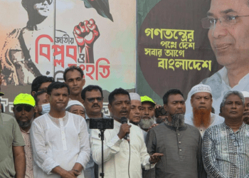 ৭ নভেম্বরের চেতনায় টঙ্গীতে স্বেচ্ছাসেবক দলের র‍্যালি ও সমাবেশ