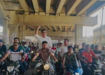 আওয়ামী লীগের সন্ত্রাসী তৎপরতা থেকে মানুষের জান–মাল রক্ষায়  টঙ্গীতে জাবেদ  আহমেদ সুমনের মোটরসাইকেল মিছিল