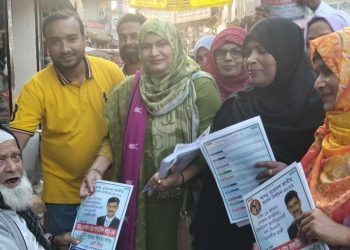 সাভারে ধানের শীষে ভোট চাইলেন সাভার পৌরসভার মহিলা দলের বিএনপি’র যুগ্ম সাধারণ সম্পাদক তানিয়া ইয়াসমিন