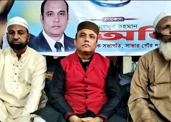 বিএনপি’র ভারপ্রাপ্ত চেয়ারম্যান তারেক রহমানের ৬১তম জন্মবার্ষিকী উপলক্ষে দোয়া ও মিলাদ মাহফিল