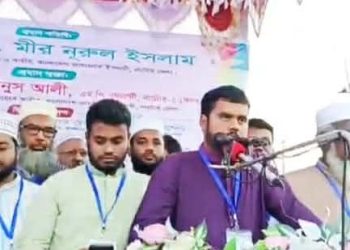 সন্তান হারানোর বিচার না হওয়া পর্যন্ত নির্বাচন হতে দেওয়া হবে না-নাটোরে গনসংবর্ধনায় চাকসু ভিপি রনি