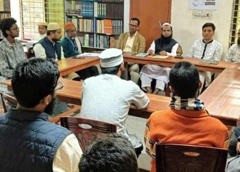 নিমগ্ন পাঠাগারে ‘লেখকের গল্প’র তৃতীয় পর্ব অনুষ্ঠিত বশিরুল