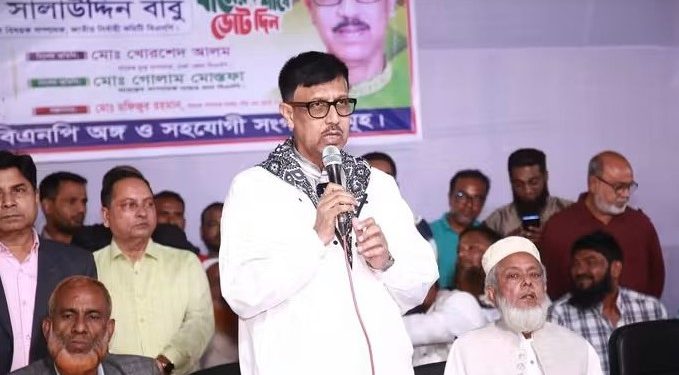 সাভারে পৌরসভার ১,২ও ৩ নং ওয়ার্ডের উদ্যোগে বিএনপি মতবিনিময় সভা অনুষ্ঠিত