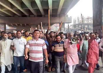 টঙ্গীতে আওয়ামী লীগের ‘অবৈধ লকডাউন’-এর বিরুদ্ধে বিএনপির বিক্ষোভ মিছিল