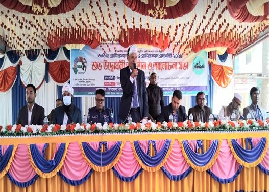 আলমডাঙ্গায় জাতীয় প্রাণিসম্পদ সপ্তাহ ও প্রদর্শনী–২০২৫ উদ্বোধন