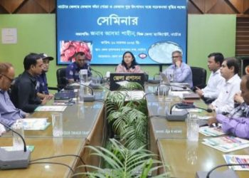 নাটোরে ভেজাল কাঁচাগোল্লা ও গুড় উৎপাদন রোধে সেমিনার অনুষ্ঠিত