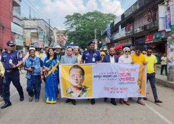 নেত্রকোণায় কথাসাহিত্যিক হুমায়ূন আহমেদ’র ৭৭তম জন্মদিন পালন