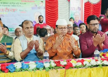 নাটোরের সিংড়ায় খালেদা জিয়ার সুস্থতা কামনায় দোয়া মাহফিল