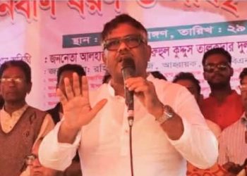 ১৭ বছরে দেশের শিক্ষা ব্যবস্থাকে ভেঙ্গে দিয়েছিল আওয়ামী লীগ সরকার : দুলু