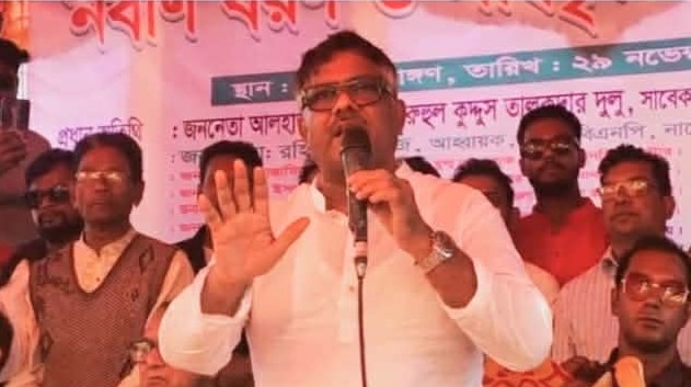 ১৭ বছরে দেশের শিক্ষা ব্যবস্থাকে ভেঙ্গে দিয়েছিল আওয়ামী লীগ সরকার : দুলু