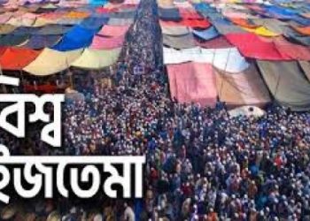 আগামী বছর বিশ্ব ইজতেমা নির্বাচনের পর: ধর্ম উপদেষ্টা