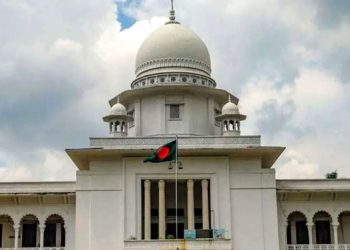 বাগেরহাটে চারটি-গাজীপুরে পাঁচটি সংসদীয় আসন থাকবে : হাইকোর্ট