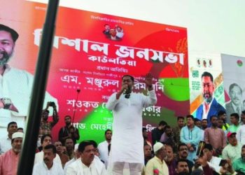 বিশাল চমক দিয়ে ধানের শীষের আনুষ্ঠানিক নিবার্চনী প্রচারণা শুরু করেছেন বিএনপি নেতা এম মঞ্জুরুল করিম রনি