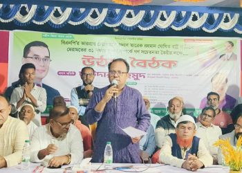 আমি এমপি হওয়ার জন্য রাজনীতি করিনা, মানুষের সেবা করার জন্য রাজনীতি করি -দাউদার মাহমুদ