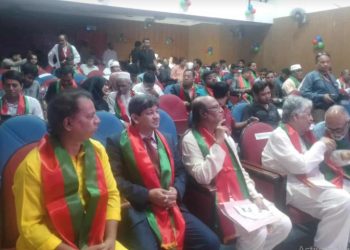 ধীরু বাউল লোকসংস্কৃতিতে শেরে বাংলা গোল্ডেন পদকে ভূষিত