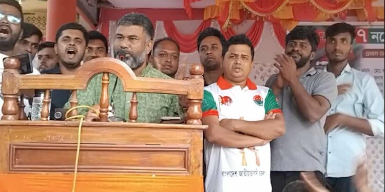 জাতীয় বিপ্লব ও সংহতি দিবস উপলক্ষে আলমডাঙ্গায় ছাত্রদলের আলোচনা সভা