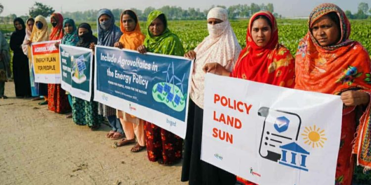 নাটোরের সিংড়ায় কৃষিবিদ্যুৎ অন্তর্ভুক্তির দাবিতে মানববন্ধন