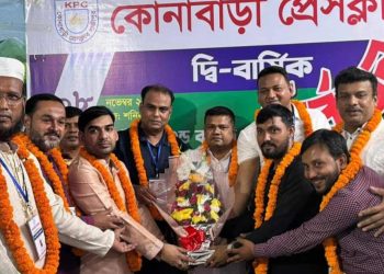 কোনাবাড়ী প্রেসক্লাবের দ্বিবার্ষিক নির্বাচনঃ সভাপতি মোরশেদ আলম, সম্পাদক অজয় সরকার