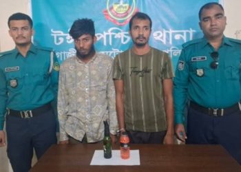 টঙ্গীতে পেট্রলবোমাসহ দুই যুবক গ্রেপ্তার