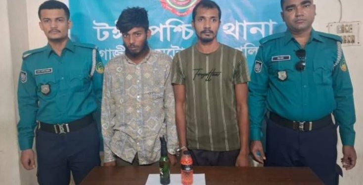 টঙ্গীতে পেট্রলবোমাসহ দুই যুবক গ্রেপ্তার