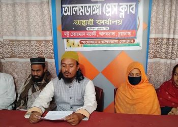 আলমডাঙ্গার ঘোষবিলা স্বতন্ত্র ইবতেদায়ী মাদ্রাসায় সহকারী শিক্ষকের ওপর হামলার অভিযোগ