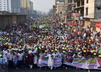 জাতীয় বিপ্লব ও সংহতি দিবস উপলক্ষে টঙ্গীতে আরিফ হোসেন হাওলাদারের নেতৃত্বে বর্ণাঢ্য র‍্যালী