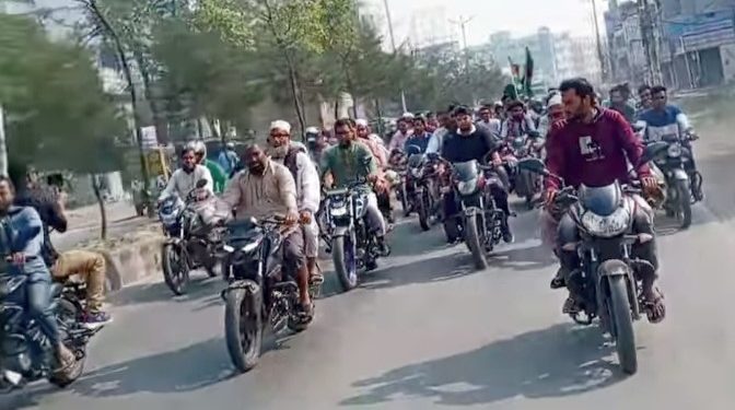 নিষিদ্ধ ঘোষিত আওয়ামী লীগের লকডাউন প্রতিরোধে নাটোরে জামায়াতে ইসলামীর মোটরসাইকেল শোডাউন ও সমাবেশ