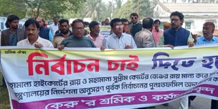 দর্শনাস্থ কেরু শ্রমিক-কর্মচারী ইউনিয়ন দুই পক্ষের শ্রমিকের সংঘর্ষ