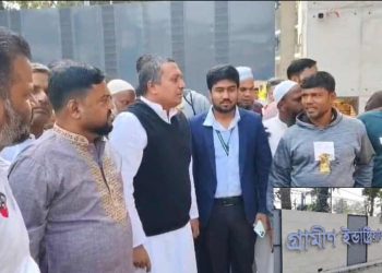 কালিয়াকৈরে ককটেল বিস্ফোরণে ক্ষতিগ্রস্ত গ্রামীণ ইন্ডাস্ট্রিয়াল পার্ক পরিদর্শন করলেন ড. ব্যারিস্টার ইসরাক