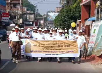 ঝিনাইদহে গণপ্রকৌশল দিবস পালিত