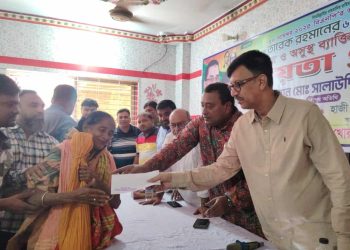 তারেক রহমানের ৬১তম জন্মবার্ষিকী উপলক্ষে সাভারে দুস্থ–অসহায়দের মাঝে নগদ অর্থ বিতরণ