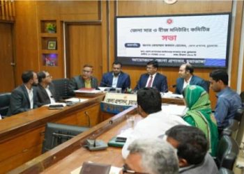 চুয়াডাঙ্গায় সার ও বীজ মনিটরিং কমিটির সভায় ডিসি কামাল হোসেন