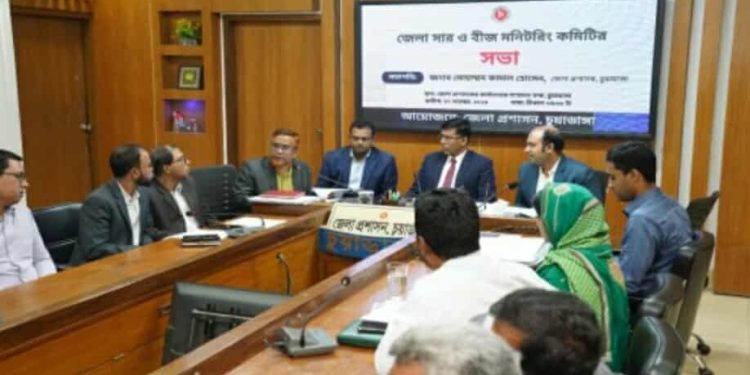 চুয়াডাঙ্গায় সার ও বীজ মনিটরিং কমিটির সভায় ডিসি কামাল হোসেন