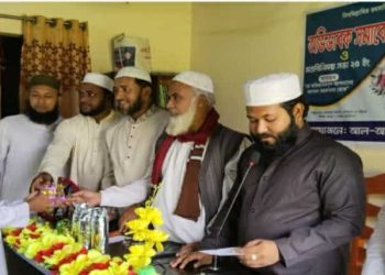 আলমডাঙ্গায় আল-আমিন সোসাইটি মডেল মাদ্রাসায় অভিভাবক সমাবেশ ও মেধাবী শিক্ষার্থীদের পুরস্কার বিতরণ