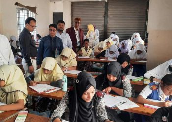 টঙ্গীতে বেসরকারি স্কুলের ৫ম শ্রেণির প্রাথমিক বৃত্তি পরীক্ষা অনুষ্ঠিত