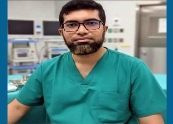 সহযোগী অধ্যাপক হলেন আলমডাঙ্গার কৃতিসন্তান ডাঃ খালিদ মাহমুদ