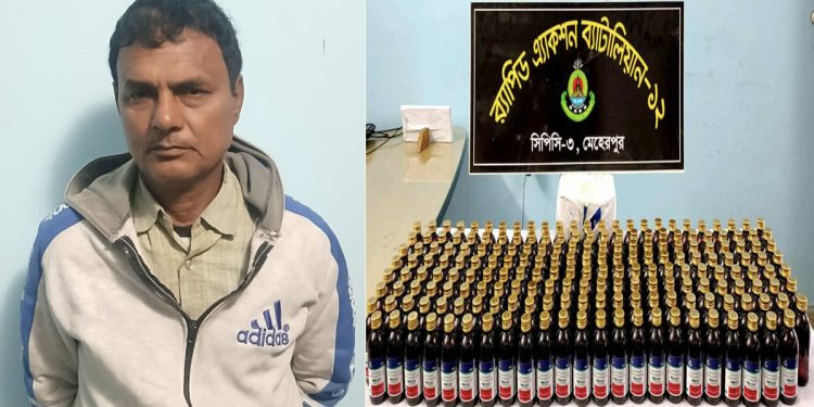 মেহেরপুরে উইনক্রিক্সসহ র্যাবের হাতে আটক ১