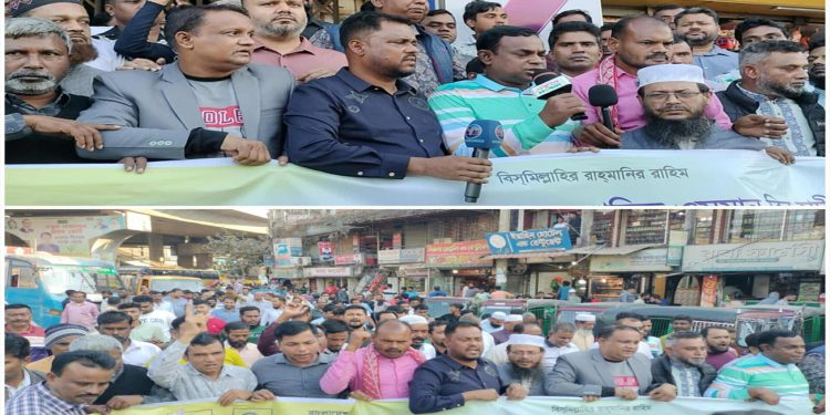 ইনকিলাব মঞ্চের আহ্বায়ক ওসমান হাদির ও চট্টগ্রাম বিএনপির নেতা এরশাদ উপর হামলার প্রতিবাদে বাসন শ্রমিকদলের বিক্ষোভ মিছিল