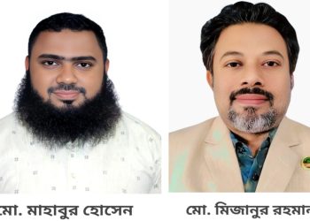 নাটোরের সিংড়ায় এনসিপির আহ্বায়ক কমিটি গঠন-পদ পেলেন দুই শহীদের পিতা