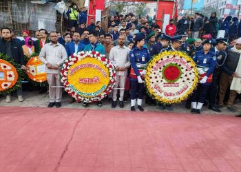 চুয়াডাঙ্গায় মহান বিজয় দিবস উদযাপিত