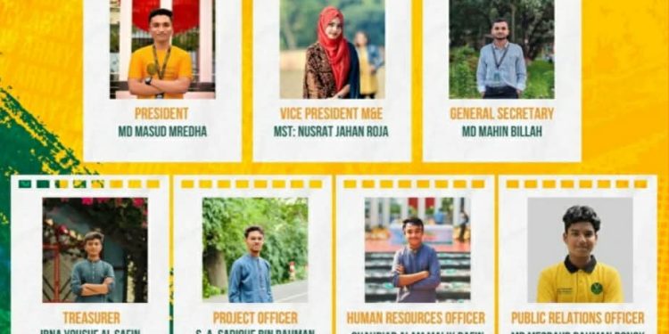 ভলান্টিয়ার ফর বাংলাদেশ চুয়াডাঙ্গা শাখার নবনির্বাচিত কমিটির দায়িত্ব গ্রহণ