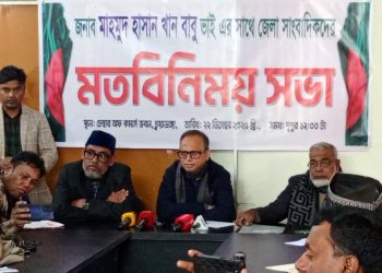 চুয়াডাঙ্গা জেলা সাংবাদিকদের সঙ্গে মতবিনিময় করলেন চুয়াডাঙ্গা-২ আসনের বিএনপির প্রার্থী মাহমুদ হাসান খান বাবু