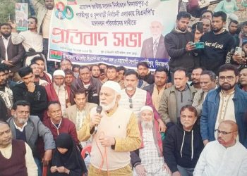 দিনাজপুর-৫ বিএনপি’র মনোনয়ন পরিবর্তনের দাবীতে পার্বতীপুরে প্রতিবাদ সভা