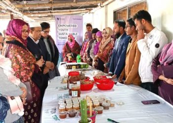 চুয়াডাঙ্গায় সবুজ উদ্যোক্তাদের ব্যবসায়িক আইডিয়া প্রদর্শন